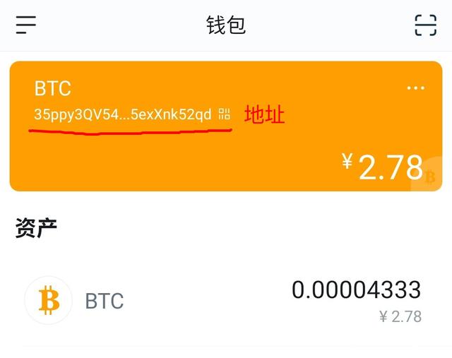 冷钱包比特币被下载、冷钱包公司倒闭了钱包里的比特币还能拿出来吗?