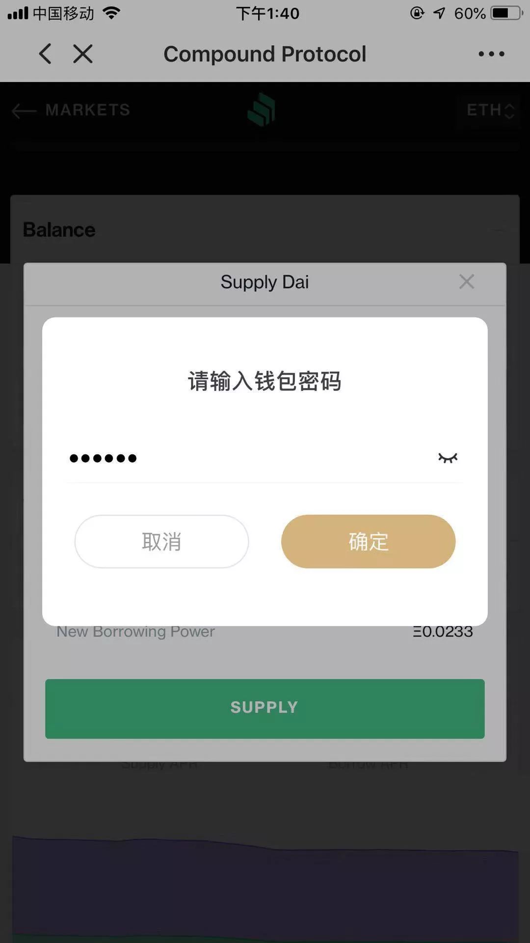atoken钱包、atoken钱包怎么赚钱
