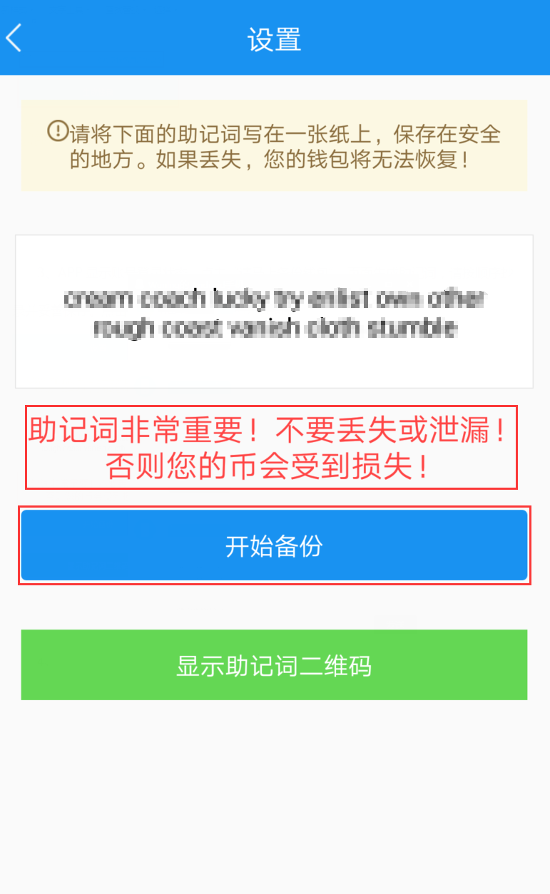 atoken钱包、atoken钱包怎么赚钱