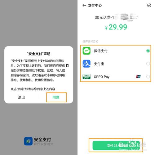 狐狸钱包怎么充值不了、狐狸钱包怎么充值不了了