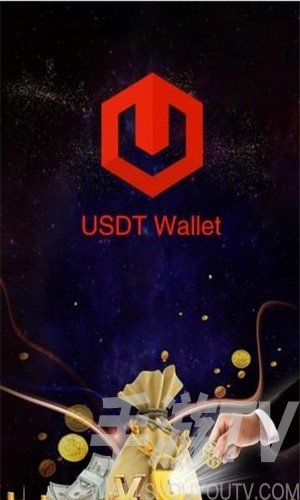 usdt交易平台有哪些、正规usdt交易平台官网