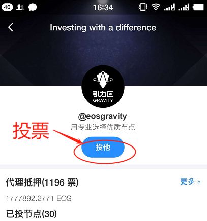 tokenpocket钱包怎么样、tokenpocket钱包怎么买币