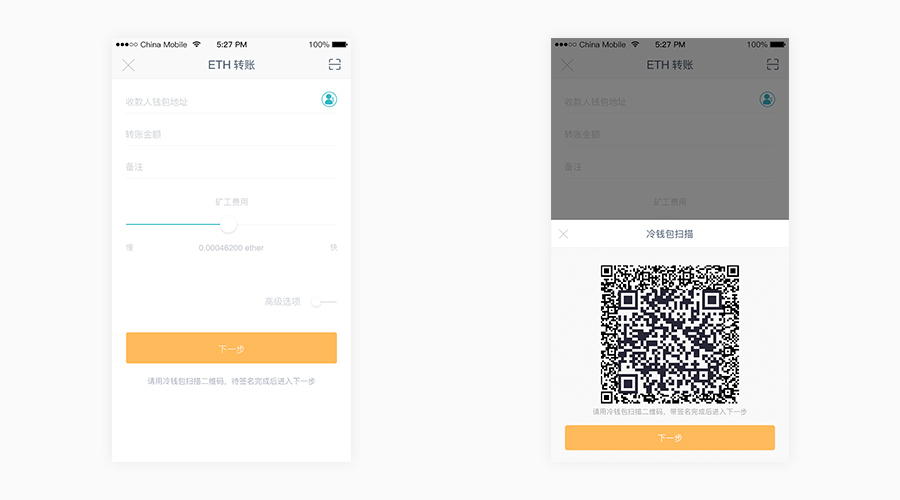 imtoken升级后怎么把旧钱包、imtoken钱包怎么导入其他钱包