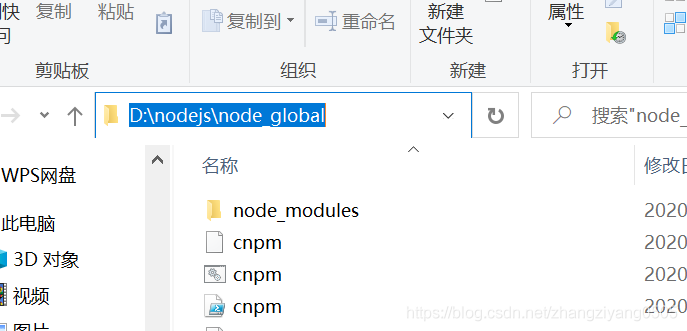 无法下载安装MacOSX所需的其他组件、无法下载安装MacOSX所需的其他组件 修改时间