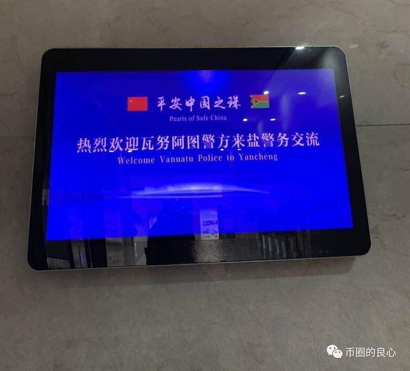 token被抓、解决token被盗