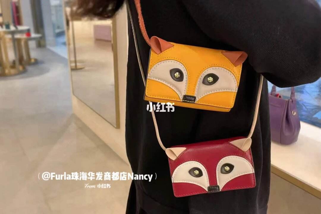小狐狸钱包是啥来的、小狐狸钱包是干什么的