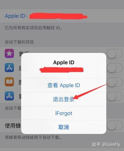 如何下载imtoken2.0钱包、如何下载imtoken钱包的视频?