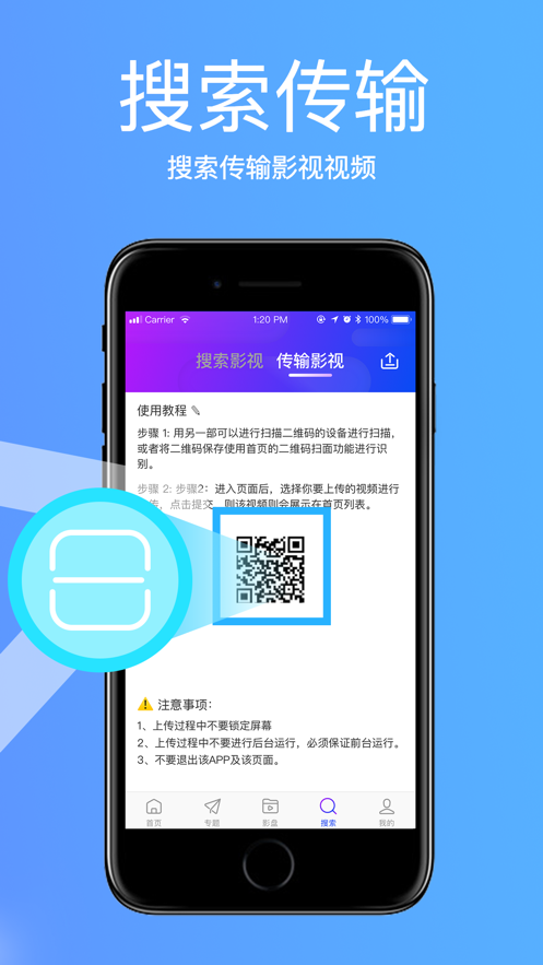 包含纸飞机下载app官网最新版2022的词条