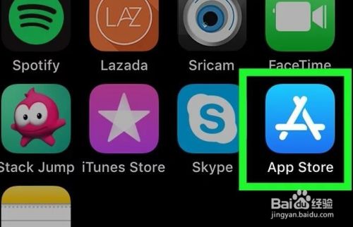 ios下载软件商店、苹果下载应用商店下载
