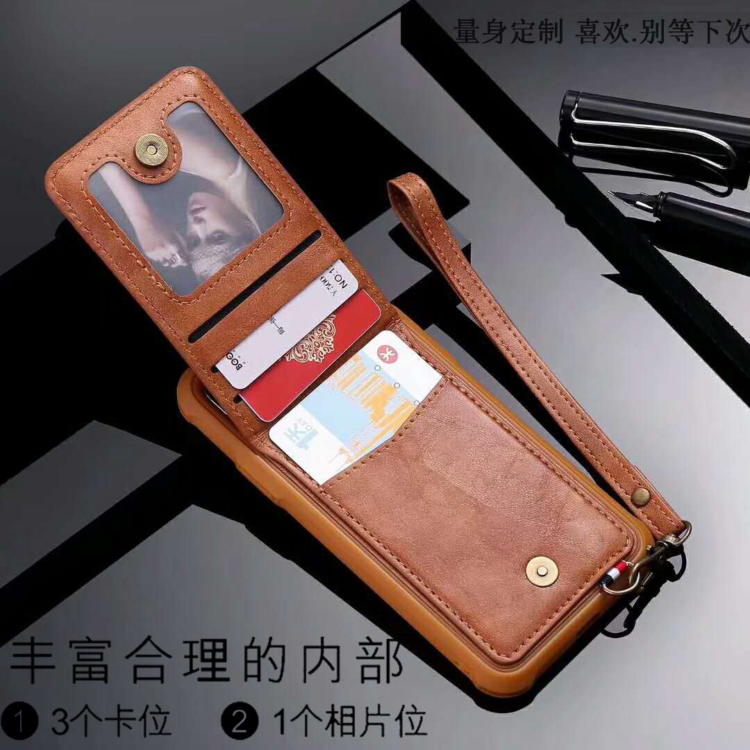 plus钱包还会有吗、plus钱包今年还能开盘吗