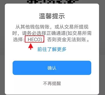 tp钱包安全吗?、tp钱包安全吗谁创造的