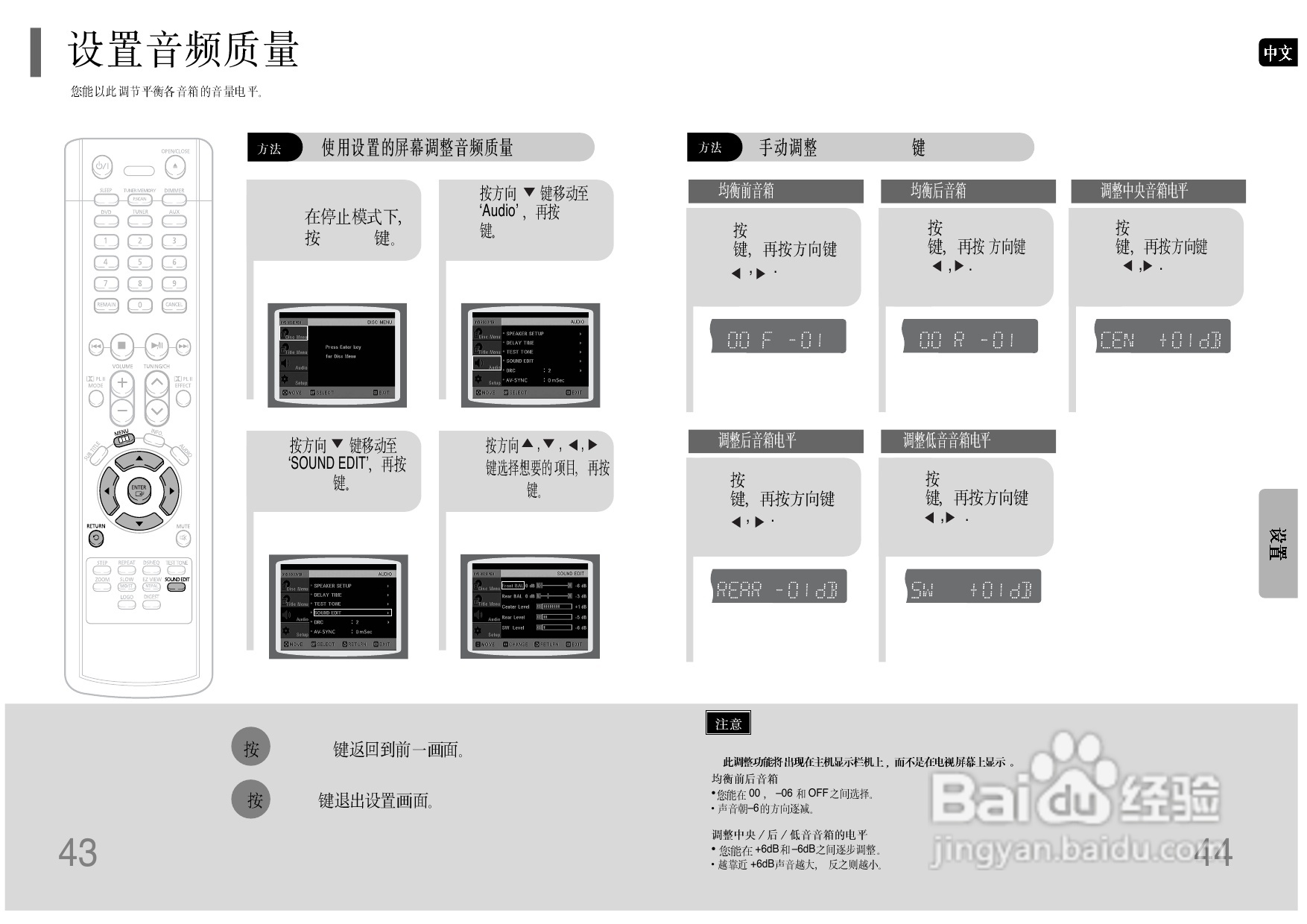 tp钱包ht怎么转bnb、tp钱包里的钱怎么转到交易所