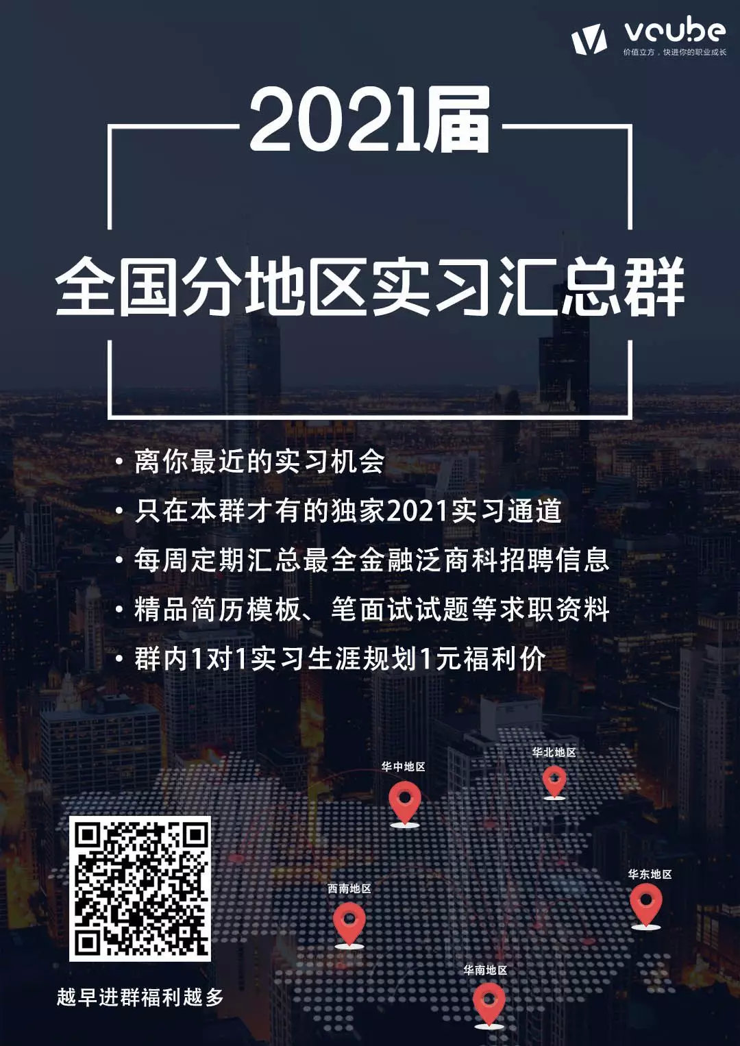 oe交易所、oe交易所app下载