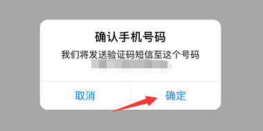 小狐狸钱包登录密码忘记了怎么办、小狐狸钱包登录密码忘记了怎么办呢