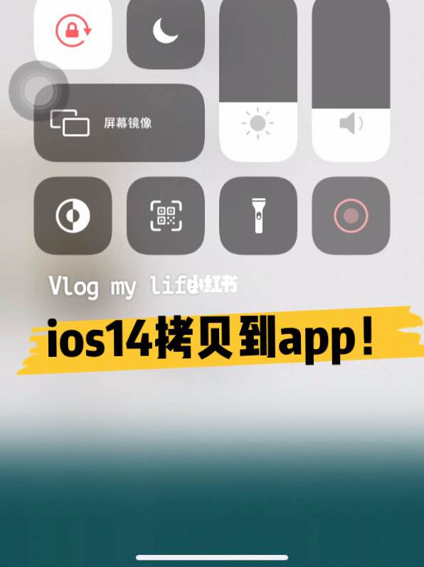 ios下载不了app、ios下载不了app显示重试