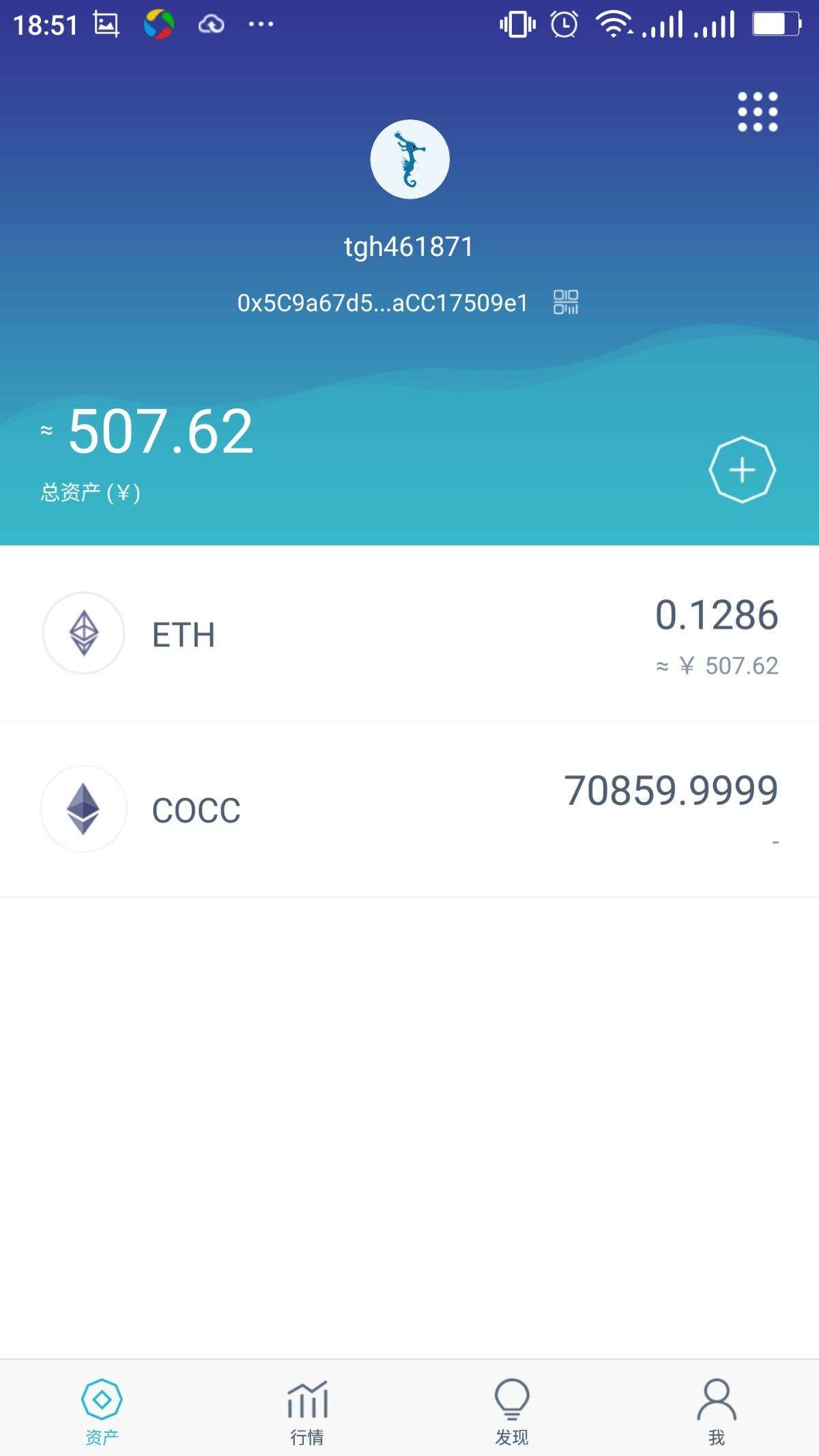 im钱包app官网、im钱包官网tokenim