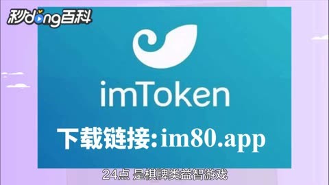 tp钱包跑路了、tp钱包如果跑路币还在吗