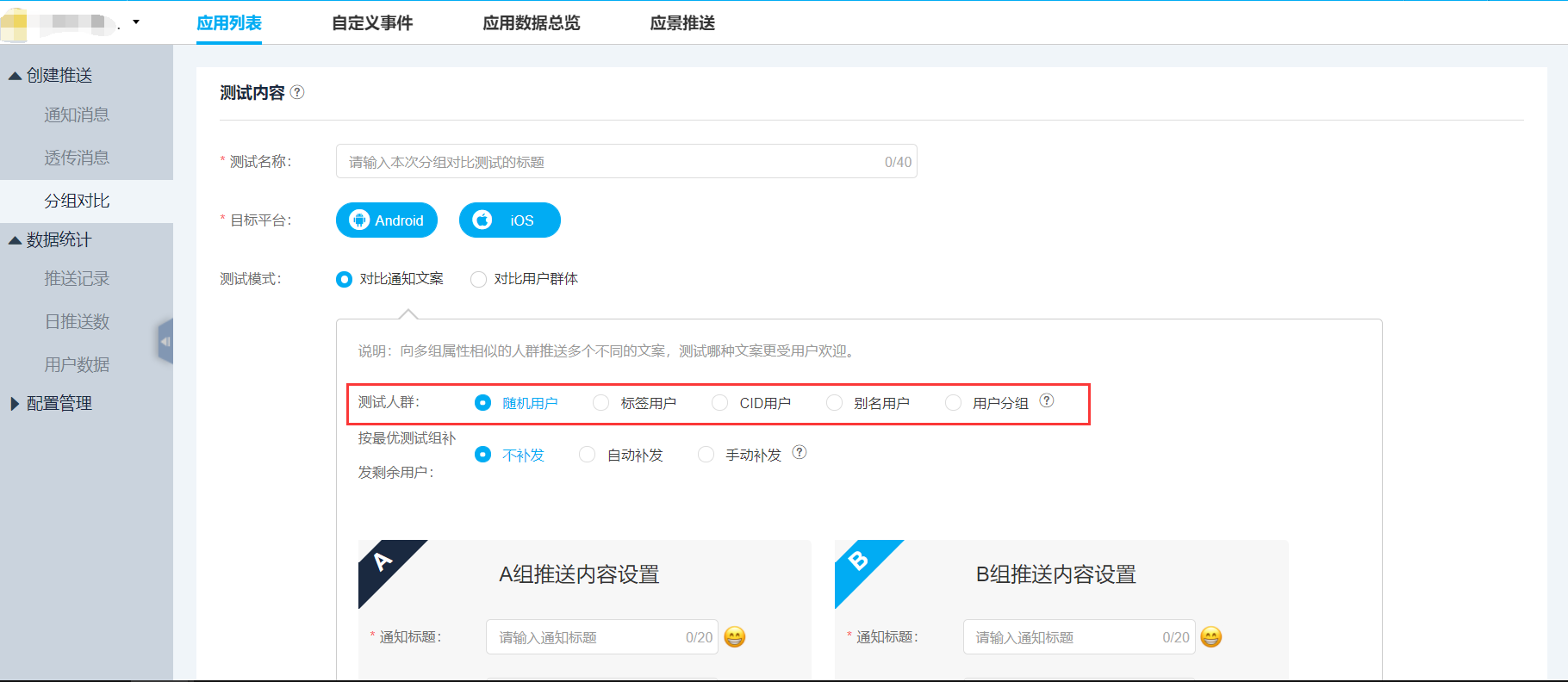 imtoken中国能用吗?、imtoken keystore