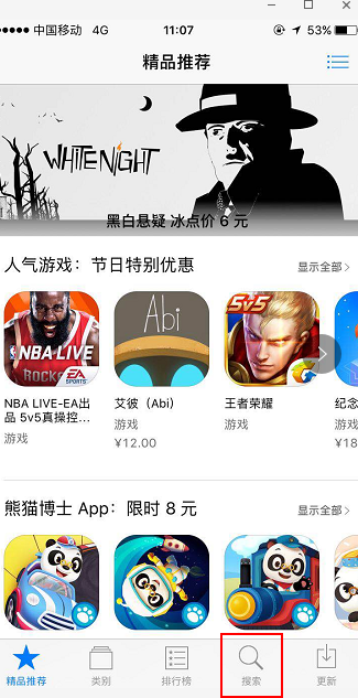 tokenpocket闪退怎么办、tokenpocket钱包如何提现