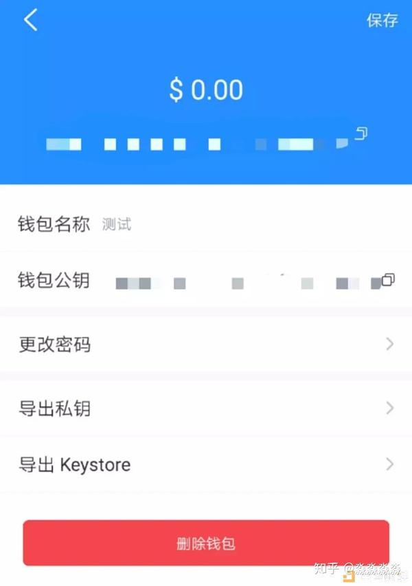 TP钱包苹果版安装、tp钱包苹果最新版下载