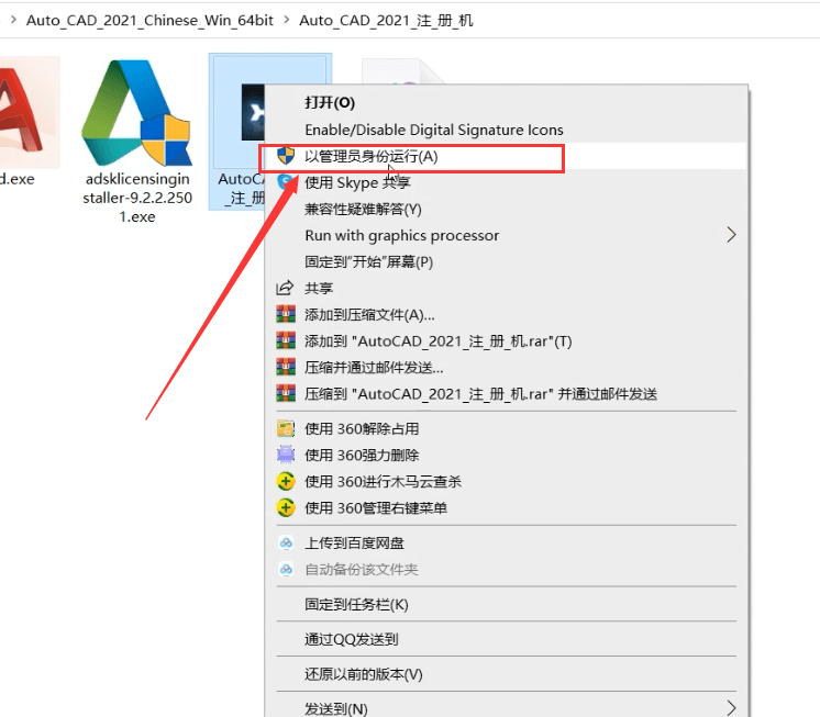 tp钱包下载安装视频教程的简单介绍