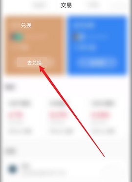 TP钱包官网下载最新版本、tp钱包官网最新版本APP