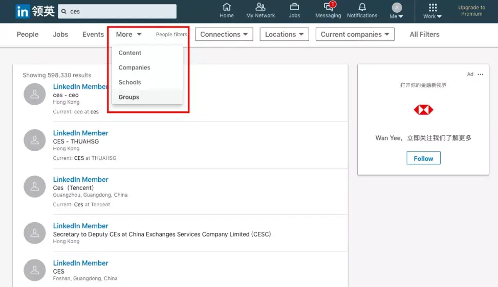 领英linkedin国际版怎么进入的简单介绍