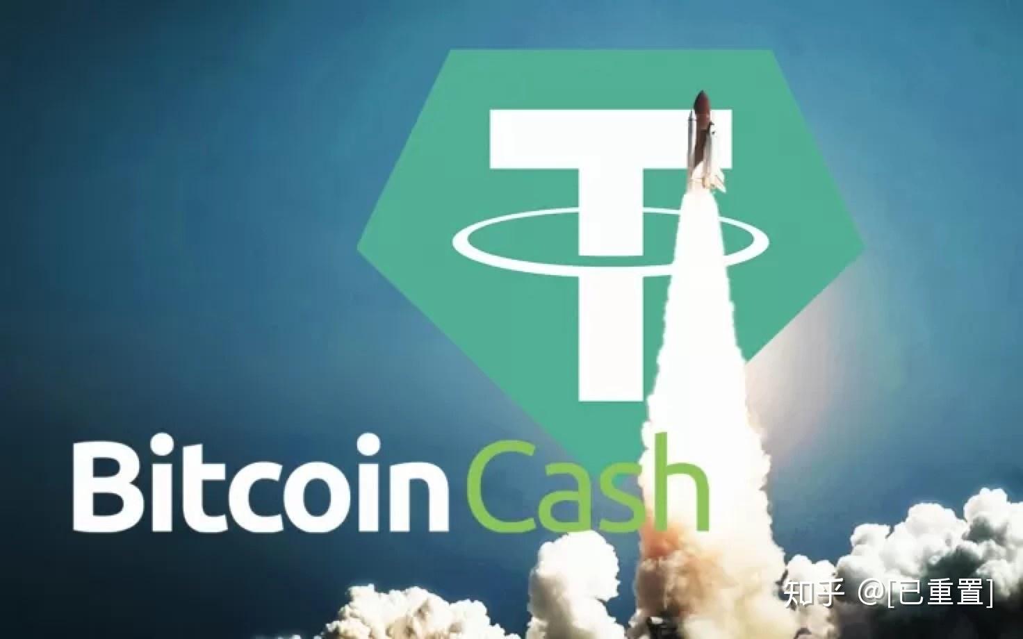 usdt主流币、usdt最新价值