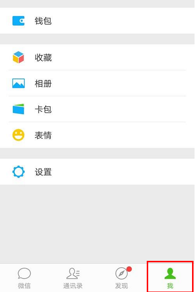 小狐狸钱包登录密码忘了怎么找回、小狐狸钱包登录密码忘了怎么找回账号