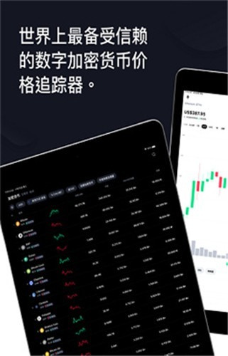 ok交易所app下载官网、ok交易所app下载官网如何快速平仓