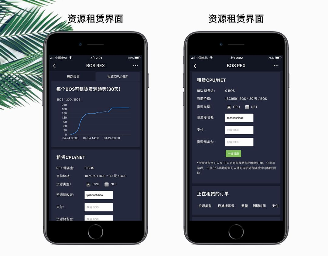 tp钱包最新app、TP钱包最新官方下载