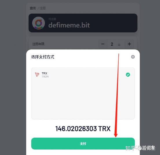 小狐狸钱包怎么添加波场链、小狐狸钱包添加polygon