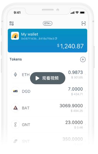 tokenim钱包wia下载、tokenim20官网下载钱包