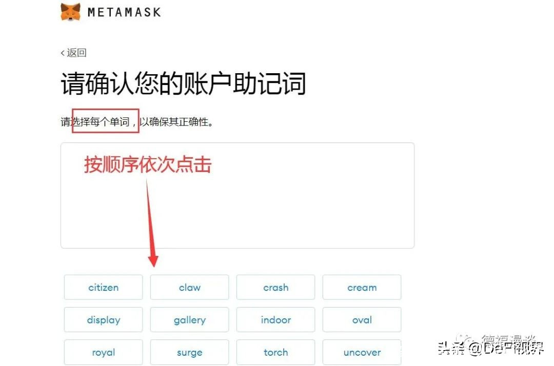 小狐狸钱包怎么添加网络设备、小狐狸钱包怎么添加网络设备连接