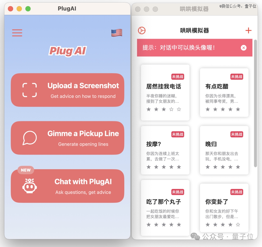 token苹果最新版本下载、tokeneco下载apple苹果