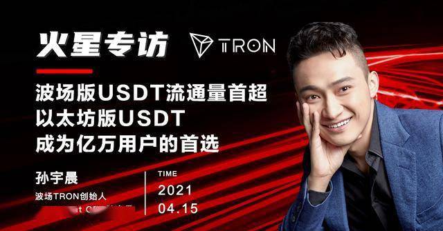 imtoken钱包怎么用trc20转账、imtoken钱包中trx钱包转uhdt
