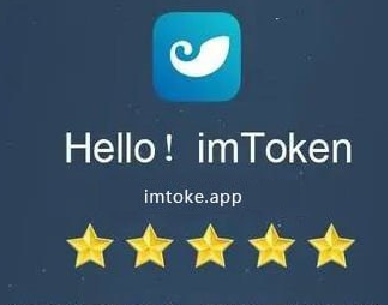 lmtoken钱包下载app,安卓官网(中国)正版的简单介绍