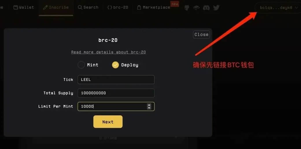 tp钱包brc20、tp钱包最新版本官网下载