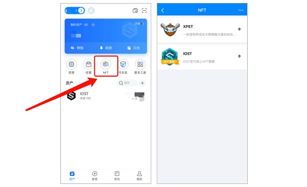 tokenpocket教学、tokenpocket是什么意思