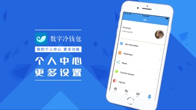 imtoken怎么下载、imtoken官网下载20怎么下载