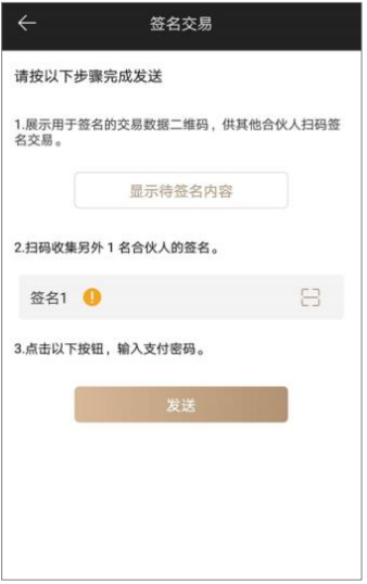 冷钱包平台关门怎么提币、冷钱包的币怎么提到交易所
