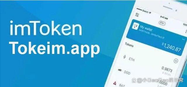 IM钱包、腾讯云官网登录入口