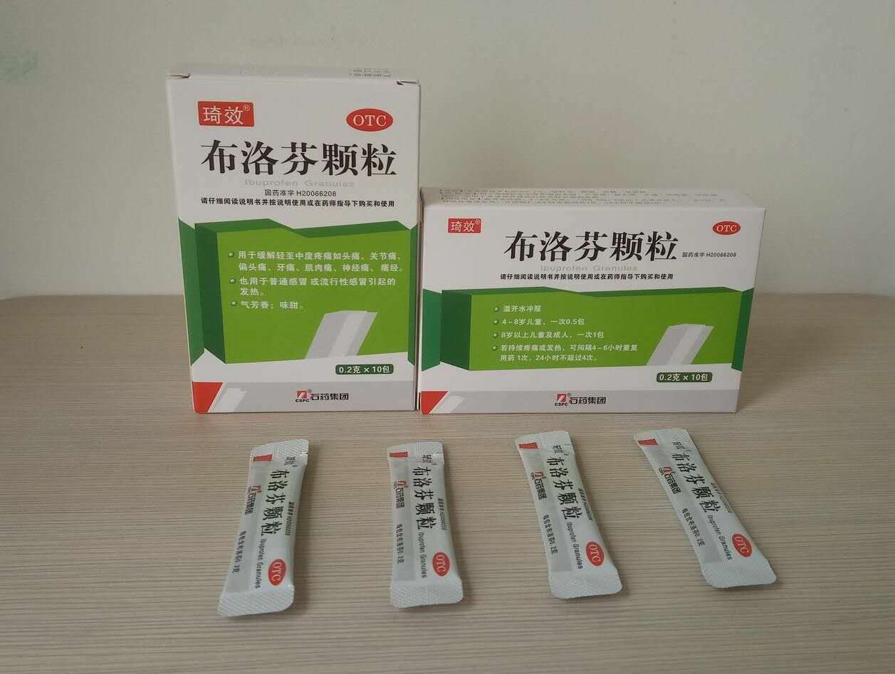 欧意药业股票、甘李药业离职率为什么高