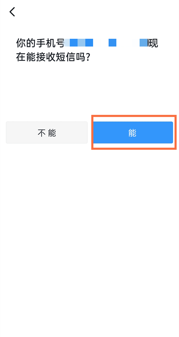 小狐狸钱包登录密码忘了怎么找回账号、小狐狸钱包登录密码忘了怎么找回账号和密码