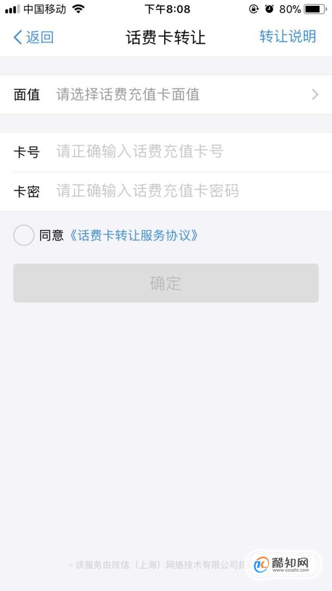 imtoken提现到银行卡、imtoken钱包ether提现到银行卡