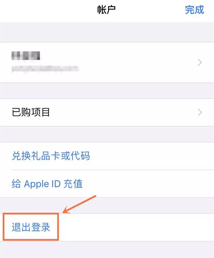 imtoken退出了怎么办、imtoken退出后怎么登陆