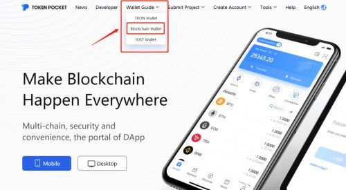包含tokenpocket钱包删除了怎么找回的词条