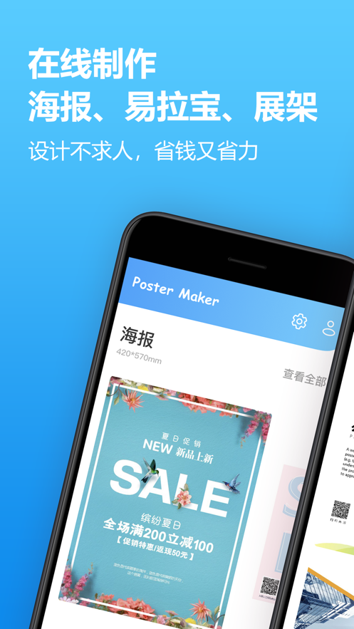 小狐钱包官方下载app、小狐钱包最新官方下载app