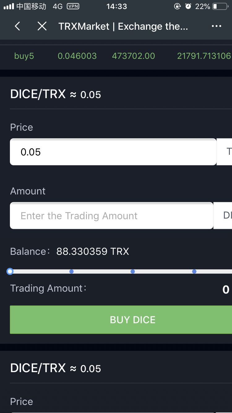 trc20钱包下载苹果手机版、trustwallet钱包ios下载