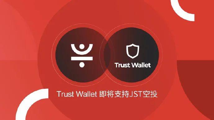 trust钱包怎么用、trust钱包dapp设置